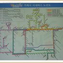 앵산(거제도) 산행사진140403 이미지