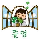 수형유통