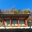 양주조씨 삼효 정려 | 세종 여행 전의면 문목사 양주 조씨 삼효정려