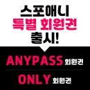김규정 | 군자역 헬스 | 20대 여성 회원님들의 후기가 증명하는 PT의 효과!