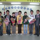 마차초등학교 이미지