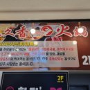 여주-0821 이미지