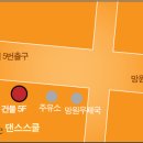 와이트리문화센터 이미지