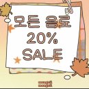 뭉실몽실 | [뭉실몽실]제주 구남동 카페/애견동반, 디저트 맛집 카페