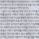 국제기획 이미지