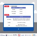 주식회사헤르츠 이미지