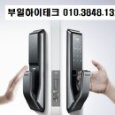 연제구-171 이미지