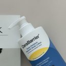 세라테스 | 촉촉 보습 장벽 완성, 홀리카 홀리카 세라베리어 바디로션 솔직 후기