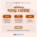 내원백운 이미지