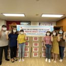 삼보사회복지관 이미지