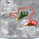 매립장 입구 이미지