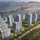 개포석영공인중개사사무소 이미지