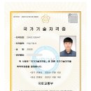 영인테리어 이미지
