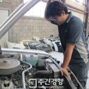 창조카정비 주간경향