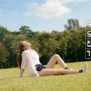 구도 이미지