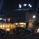 황돈농장 티스토리