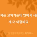 주식회사 플랜비즈글로벌 이미지