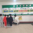 영양식품