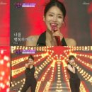 아모레 미오 이미지