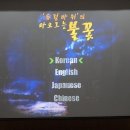 제암리3.1운동순국기념관 이미지