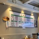 1416 | 충무로 술집 맛집 충무로한양집 병어조림 순대 후기