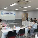 협동조합 공정여행 동네봄 이미지