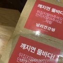 영원건강원
