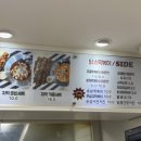 닭스떡볶이닭스꼬치