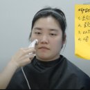 청담 닥터진의원 피부과 상담부터 치료 과정까지 숨김없이 공개합니다