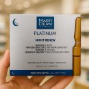 두드림약국 | 스페인여행 기념품 마티덤 플래티넘 나이트 리뉴 앰플 사용 후기