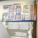 개금다락방 이미지