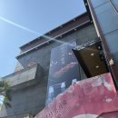 명가맛집 | 창원 상남동 성산명가 갈비탕 갈비 맛집 방문 후기