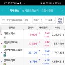 (주)엠투텍 이미지