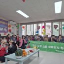 유성구 송강사회복지관 2층 이미지