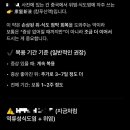 시엠피