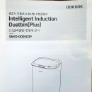 D00503 티스토리