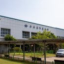 무주종합복지관 이미지