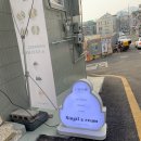 신일장모텔 이미지