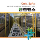 엠티에스코리아 이미지