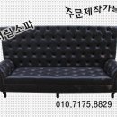 단추돌이