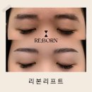 부산광역시 수영구 광남로10번길 2   (남천동) kbs삼거리 앞 | 부산 남천동 눈썹정리 잘하는곳 수영 눈썹 디자인 컨설팅 브로우리프트펌 “리본리프트”