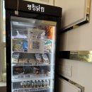 마이 짐 휘트니스 이미지