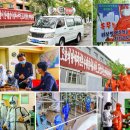 영농상회 이미지