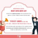 장미회관 이미지