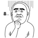 은산오토바디샵 이미지
