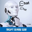 상동행정사사무소 이미지