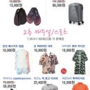 대구NC아울렛엑스코점