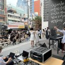 부산뮤직실용음악학원 - 남구 두왕로329번길 6 | 부산뮤직실용음악학원
