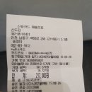 간석P&D 이미지