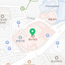 본죽&비빔밥 전주예수병원점 이미지